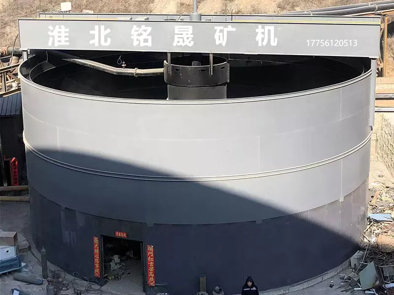 承德铁矿