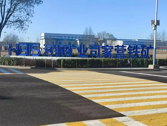 文章附图