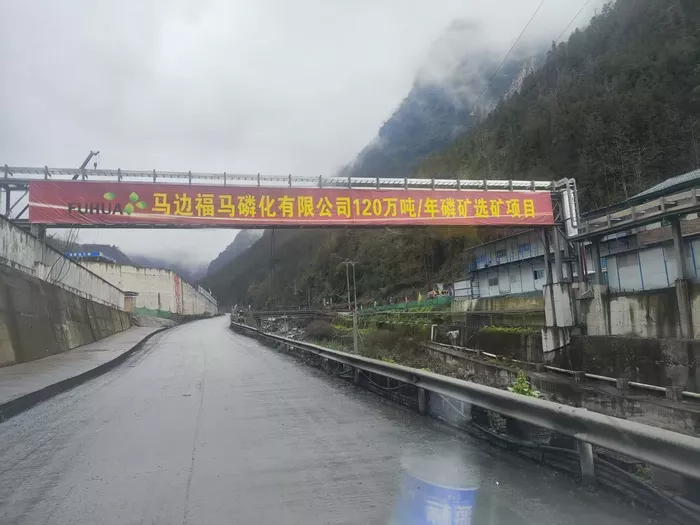文章附图