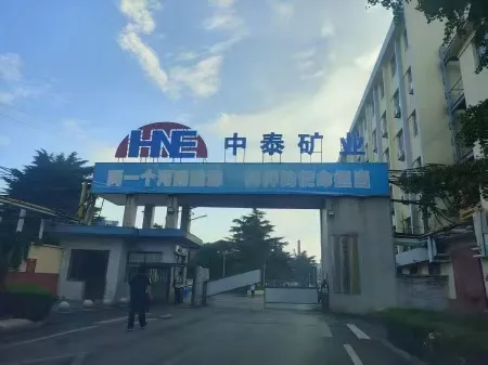 文章附图