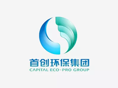 首创环保集团